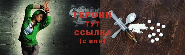 дживик Абаза