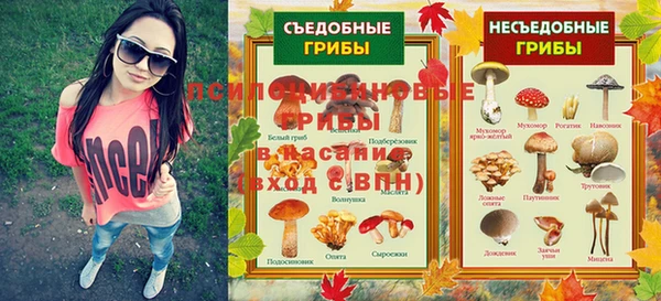 мет Алексеевка