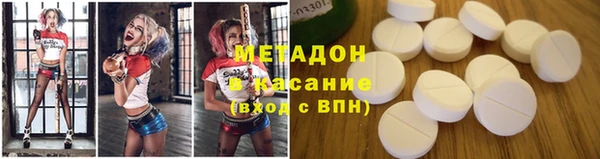 дживик Абаза