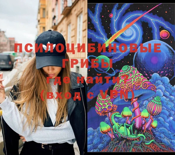 гашишное масло Алексин