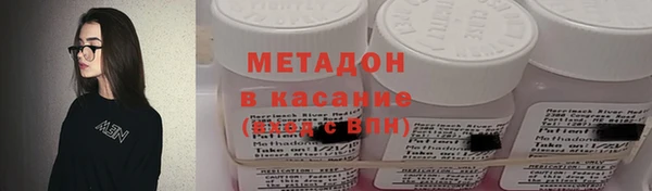 мет Алексеевка