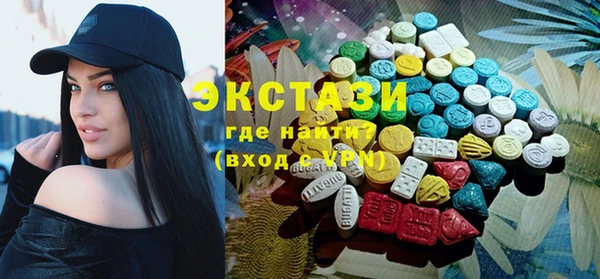 гашишное масло Алексин