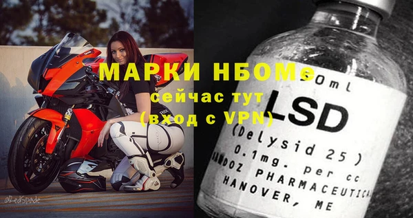 мет Алексеевка