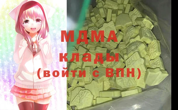 гашишное масло Алексин