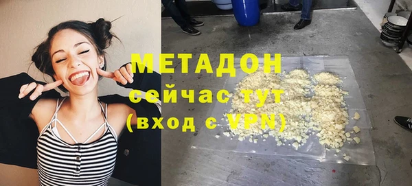 дживик Абаза