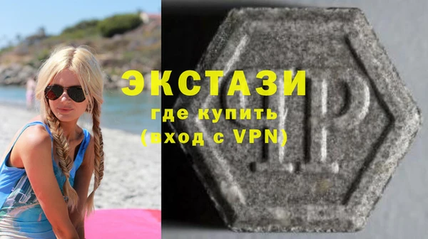 мяу мяу мука Абинск