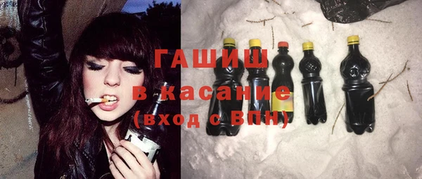 дживик Абаза