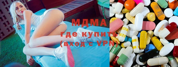 дживик Абаза