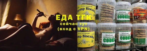 мет Алексеевка