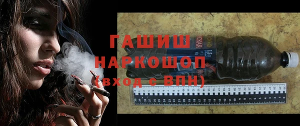 дживик Абаза