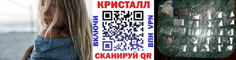Первитин пудра  магазин продажи наркотиков  Вилючинск 