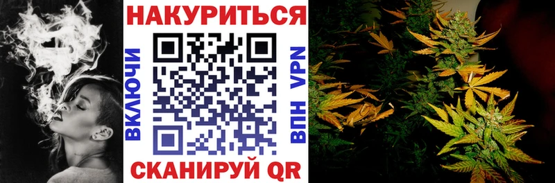 Шишки марихуана индика  цены   Вилючинск 